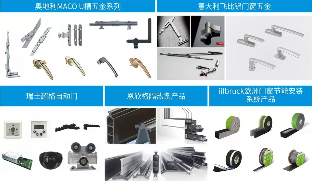 堅朗五金啟用新標語 五金產(chǎn)品，品質與創(chuàng)新的承諾