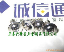 深圳市正泰興精密五金制品 專業(yè)緊固件與連接件產(chǎn)品名錄，助力化妝品批發(fā)行業(yè)供應(yīng)鏈優(yōu)化